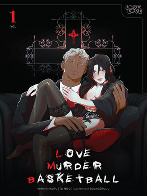 cover image of Love Murder Basketball, Volume 1